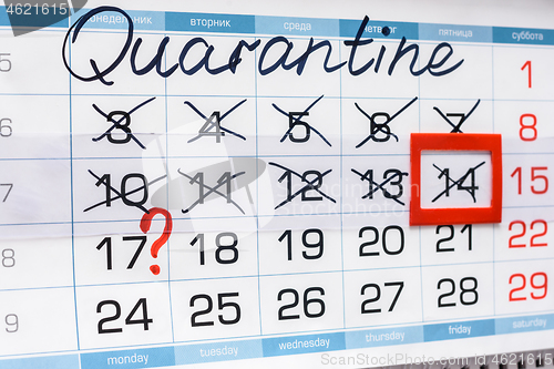 Image of The question mark is drawn on Monday on the calendar, the previous week is crossed out due to the ongoing quarantine.