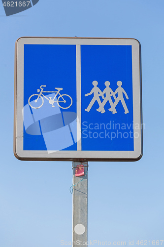 Image of Bike Walking Lane
