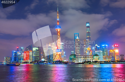 Image of Night skyline of Shanghai. China