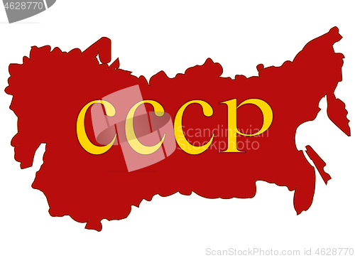 Image of Vector illustration of the card former state ussr