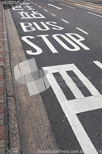 Image of Bus Stop Hong Kong