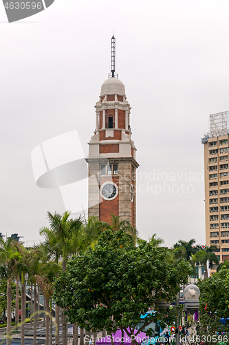 Image of Former Kowloon Canton Railway Clock