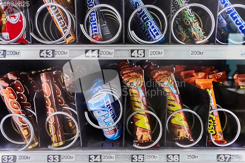 Image of Snacks Vending Machine