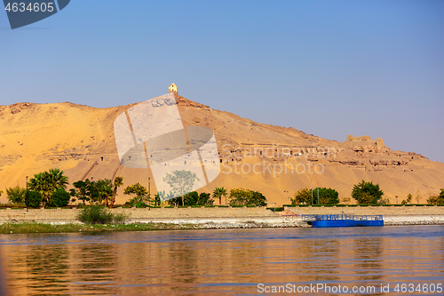 Image of Tombs of Nobles mountain In Egypt