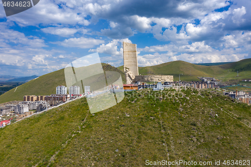 Image of Memorial on Zaisan Tolgoi in Ulaanbaatar