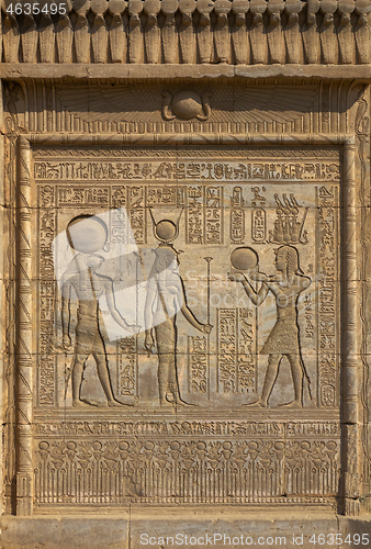 Image of Hieroglyphic carvings in ancient egyptian temple