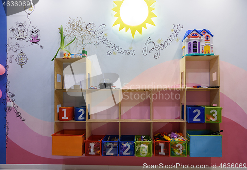 Image of The original closet in the children\'s room on the wall in the shape of a castle