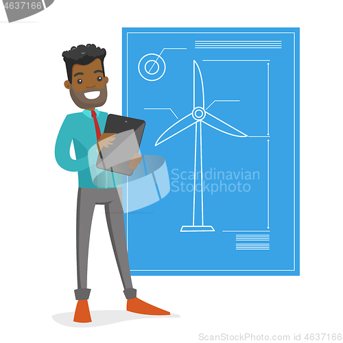 Image of African engineer projecting a wind turbine.