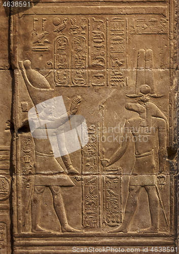 Image of Hieroglyphic carvings of Sebek god