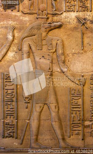 Image of Hieroglyphic carvings of Sebek god