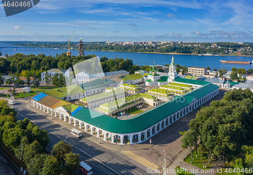 Image of Gostiny Dvor in old city of Kostroma