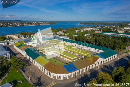 Image of Gostiny Dvor in old city of Kostroma