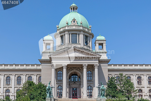 Image of Serbian National Assembly