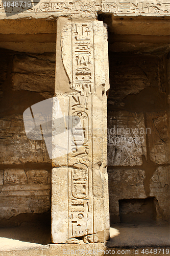 Image of Ancient egyptian hieroglyphs in the Karnak Temple