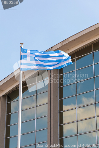 Image of Greece Flag