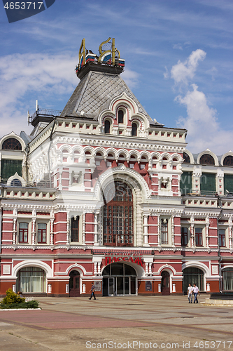 Image of Exhibition House, fragment ensemble of Nizhny Novgorod fair, was created in 1817