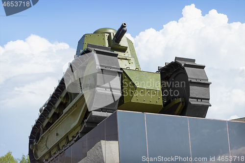 Image of  First russian Soviet tank