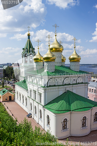 Image of Church Of The Nativity Of John The Baptist. Russia