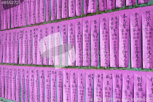 Image of Prayer flags in Vietnamese temple