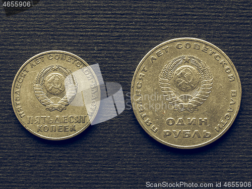 Image of Vintage CCCP coin