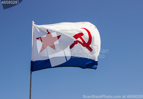 Image of Flag of Navy of USSR. This already history