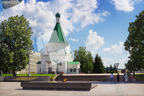 Image of Memorial with an eternal flame and Archangel Michael Cathedral. Nizhny Novgorod. Russia