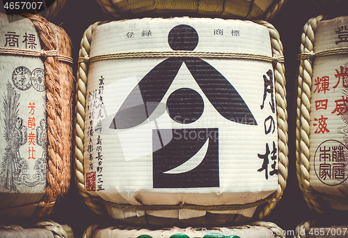 Image of Kazaridaru barrels in Yoyogi park, Tokyo, Japan