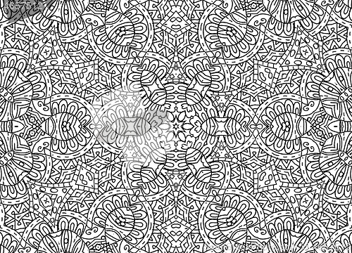 Image of Black and white abstract outline concentric pattern