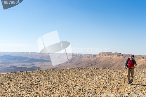 Image of Trekking in Negev dramatic stone desert, Israel 