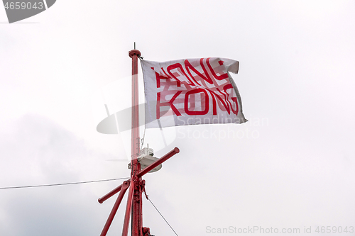 Image of Flag Hong Kong