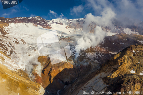 Image of Crater of active Mutnovsky volcano