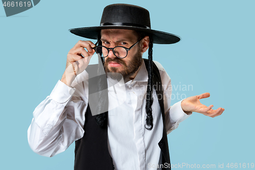 Image of Portrait of a young orthodox Hasdim Jewish man