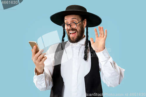 Image of Portrait of a young orthodox Hasdim Jewish man