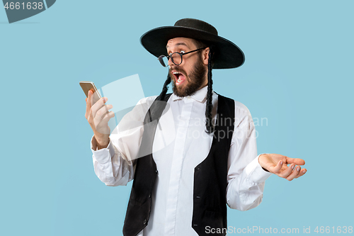 Image of Portrait of a young orthodox Hasdim Jewish man