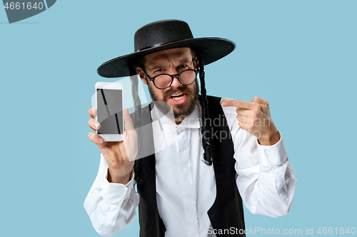 Image of Portrait of a young orthodox Hasdim Jewish man