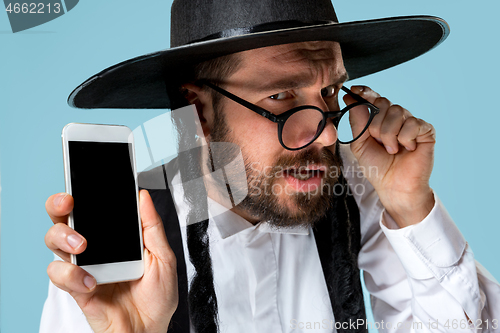 Image of Portrait of a young orthodox Hasdim Jewish man