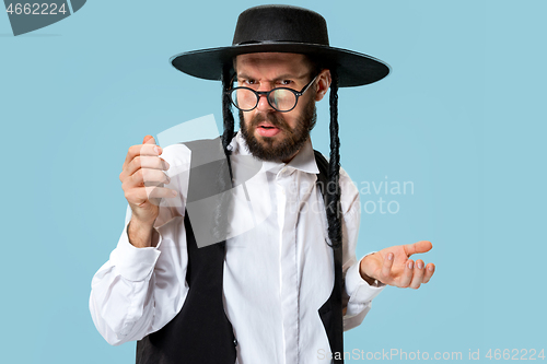 Image of Portrait of a young orthodox Hasdim Jewish man