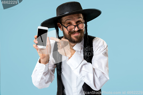 Image of Portrait of a young orthodox Hasdim Jewish man