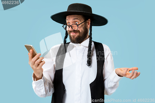 Image of Portrait of a young orthodox Hasdim Jewish man