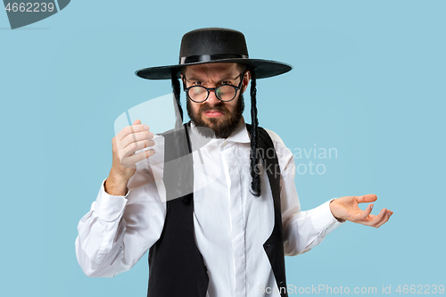 Image of Portrait of a young orthodox Hasdim Jewish man