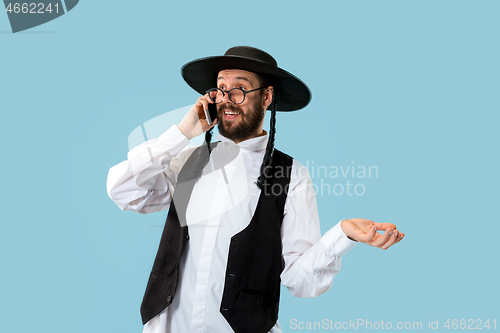 Image of Portrait of a young orthodox Hasdim Jewish man