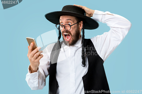 Image of Portrait of a young orthodox Hasdim Jewish man