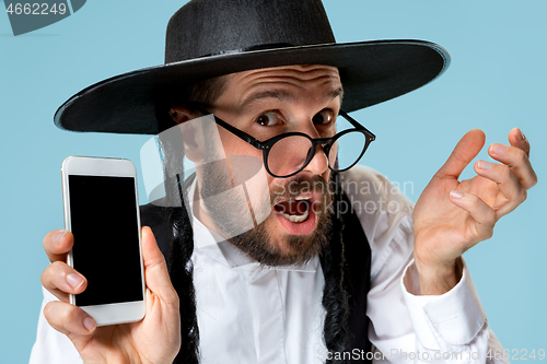 Image of Portrait of a young orthodox Hasdim Jewish man