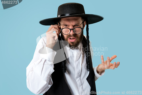 Image of Portrait of a young orthodox Hasdim Jewish man