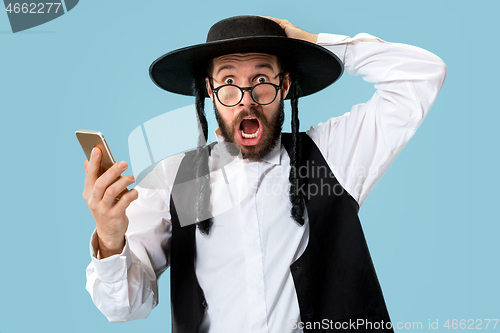 Image of Portrait of a young orthodox Hasdim Jewish man