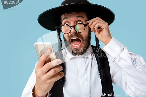 Image of Portrait of a young orthodox Hasdim Jewish man