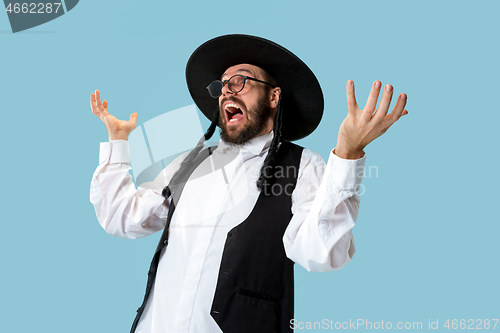 Image of Portrait of a young orthodox Hasdim Jewish man