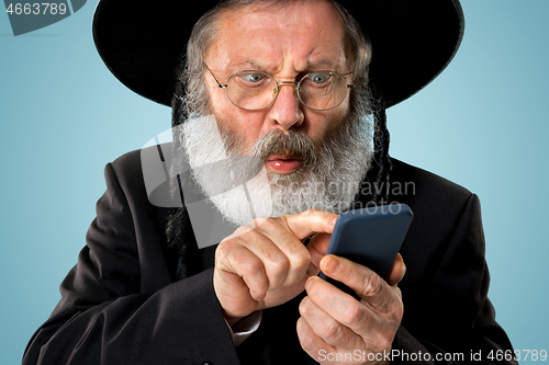 Image of Portrait of old senior orthodox Hasdim Jewish man