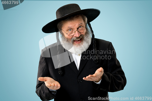 Image of Portrait of old senior orthodox Hasdim Jewish man