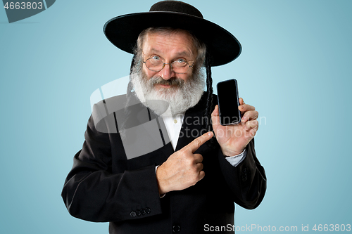 Image of Portrait of old senior orthodox Hasdim Jewish man